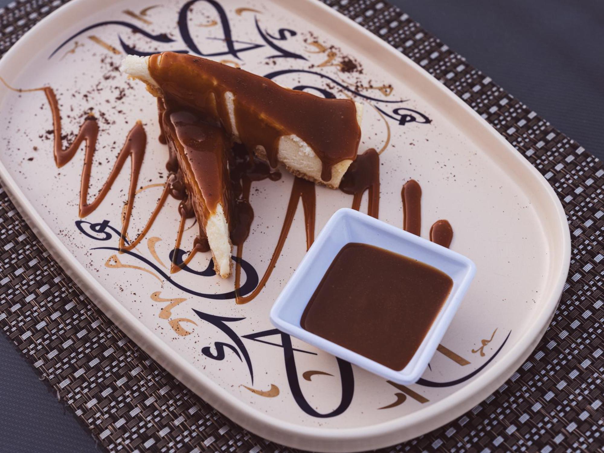 Panorama Ramsis & Cafe Hotel