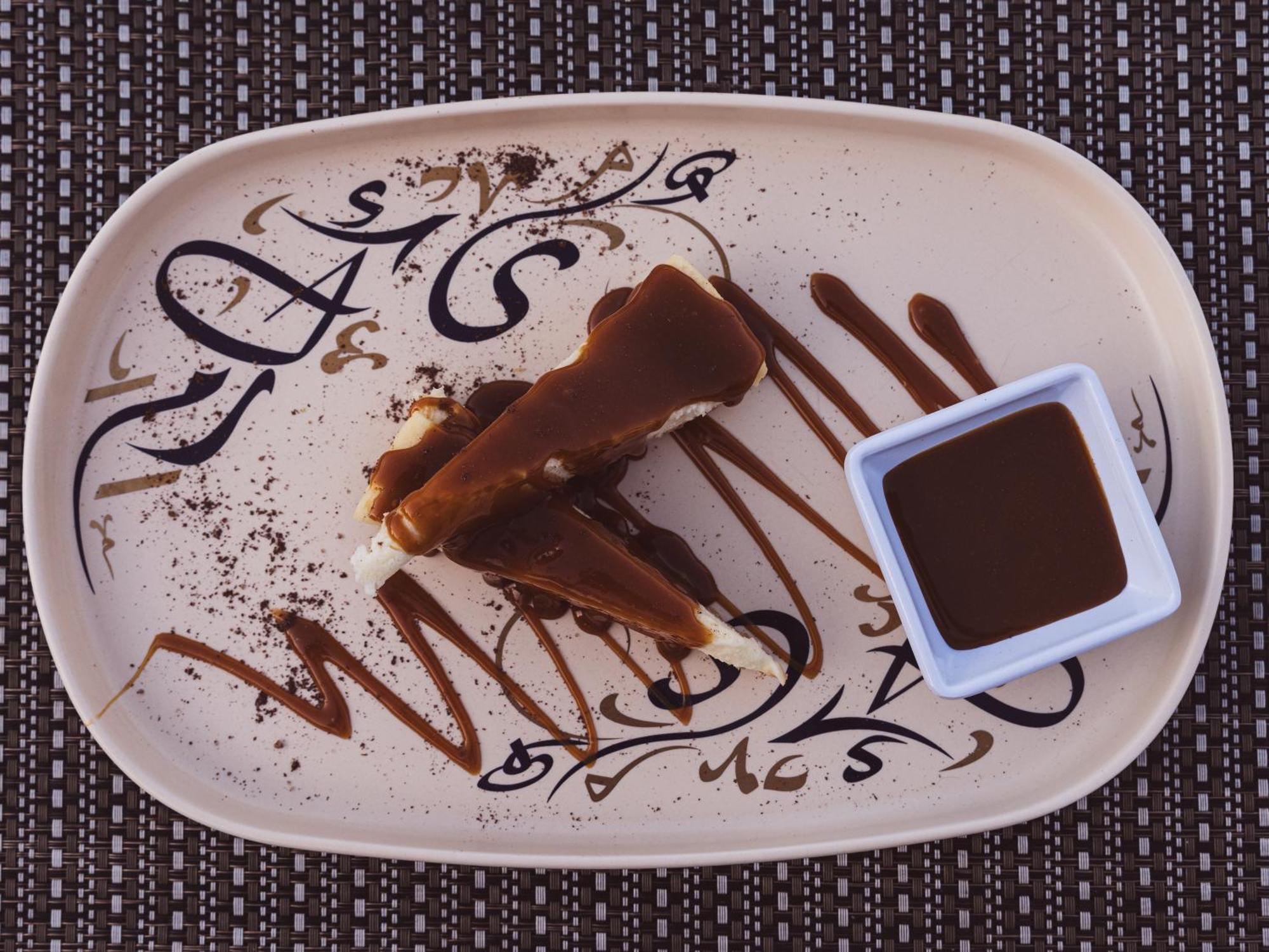 Отель Panorama Ramsis & Cafe 3*